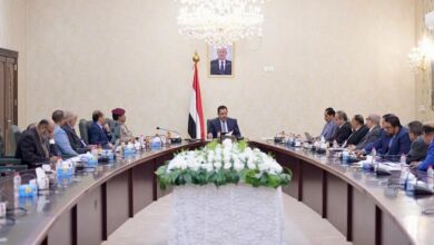 مسار الإصلاحات الاقتصادية