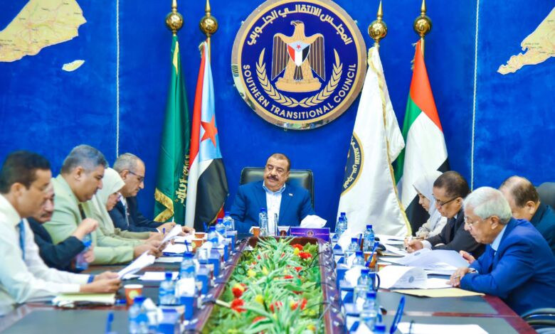 وادي حضرموت