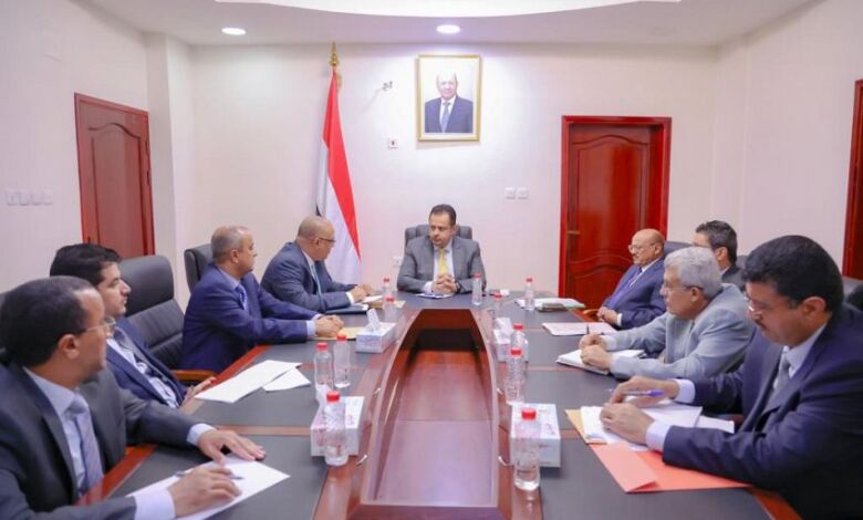 قرار مجلس الدفاع الوطني