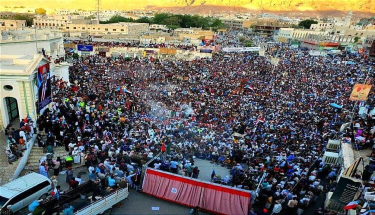 سيئون تحتفي ثورة 14 أكتوبر