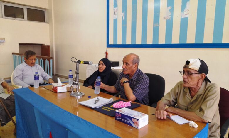 الحكومة الشرعية