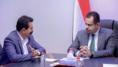 محافظة الجوف