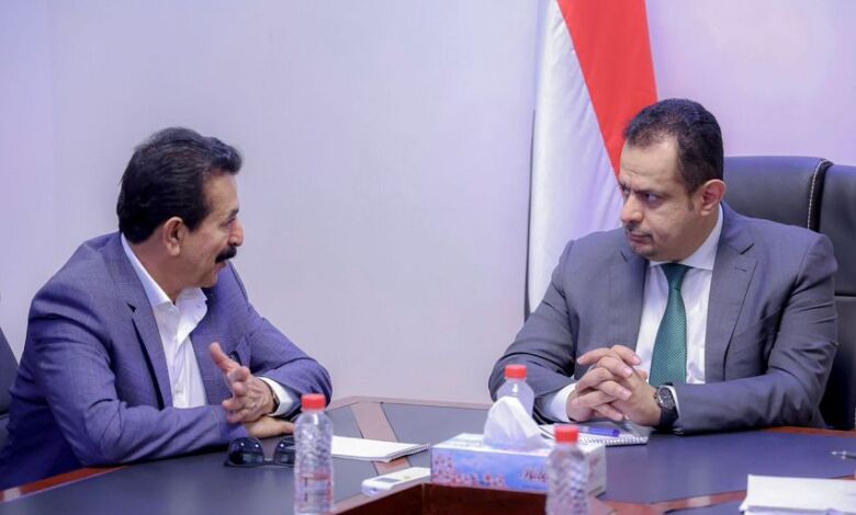 محافظة الجوف