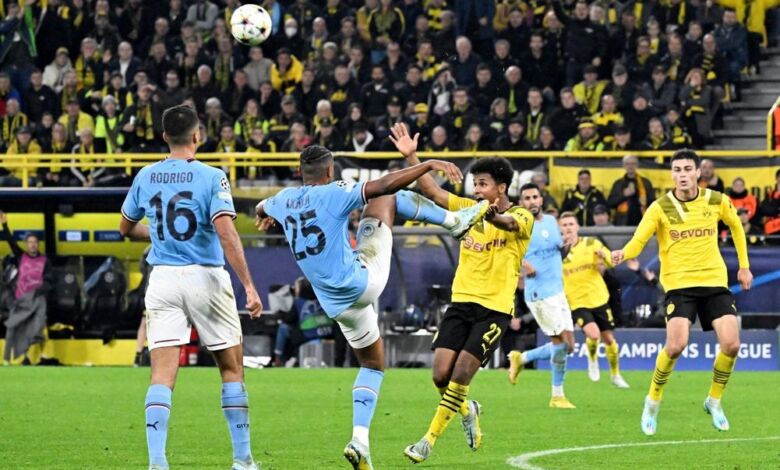 دورتموند السيتي