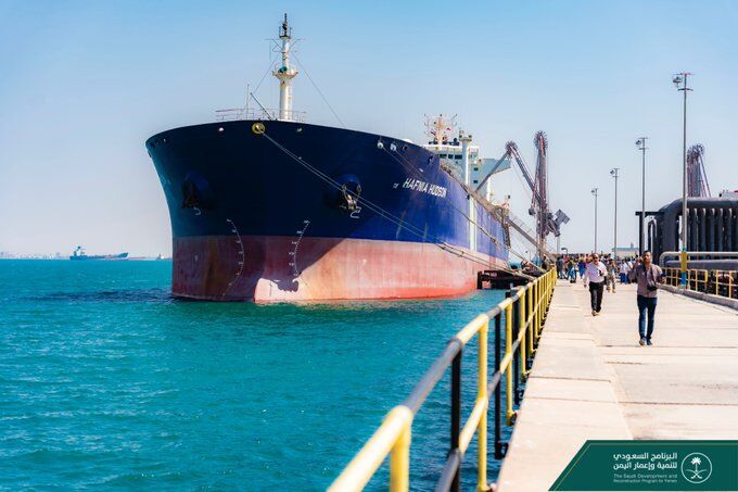 أول دفعة المنحة الجديدة