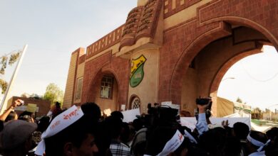 عسكرة الجامعة