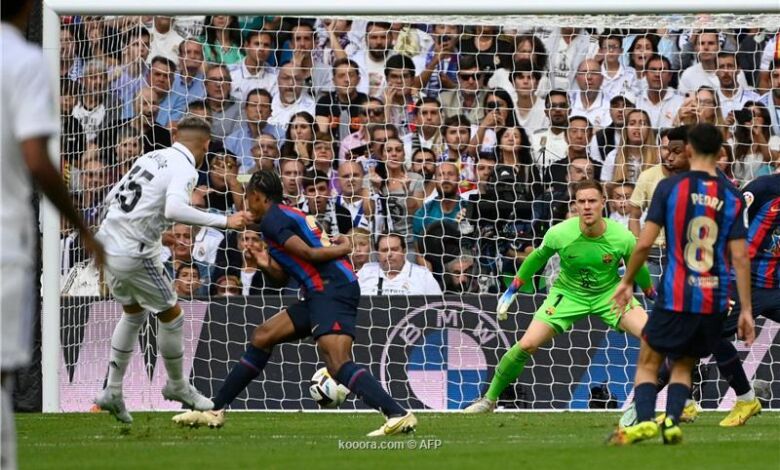 لقطة من مباراة ريال مدريد وبرشلونة