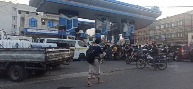 محطات الوقود صنعاء