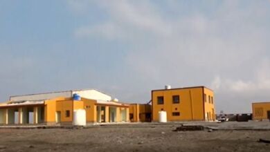 مركز الإنزال السمكي