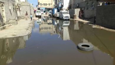 مياه الصرف الصحي