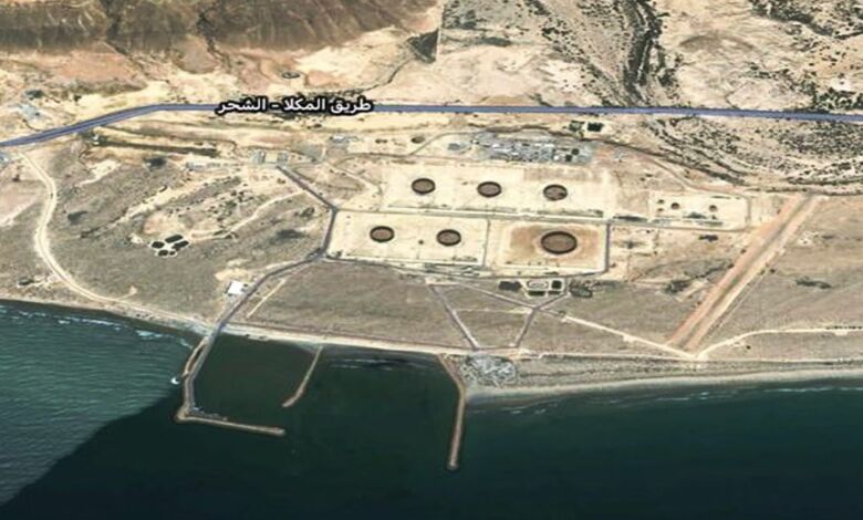 الهجمات الإرهابية الحوثية