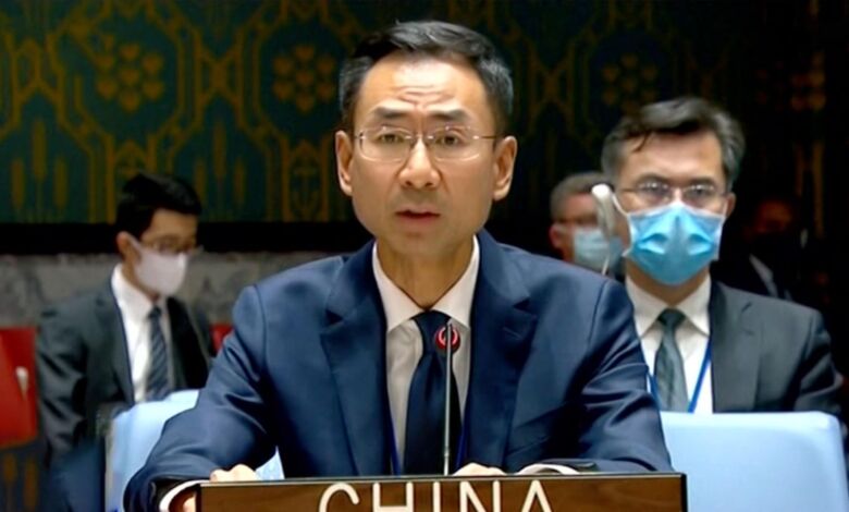 الأمم المتحدة في اليمن