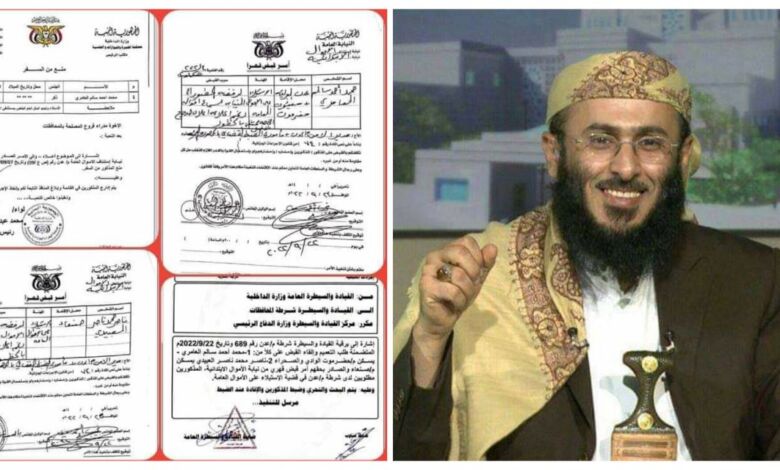 محمد العامري