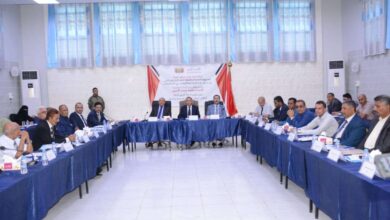 البوابة الإلكترونية وزارة الصناعة