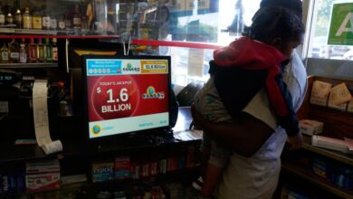 اليانصيب الأمريكي