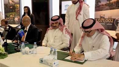 ترميم قصر سيئون