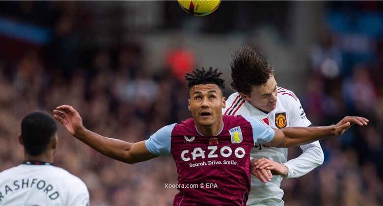 أستون فيلا مانشستر يونايتد