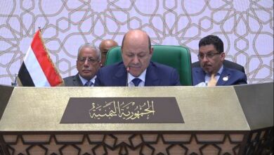 القمة العربية الجزائر