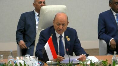 الشرق الاوسط الأخضر