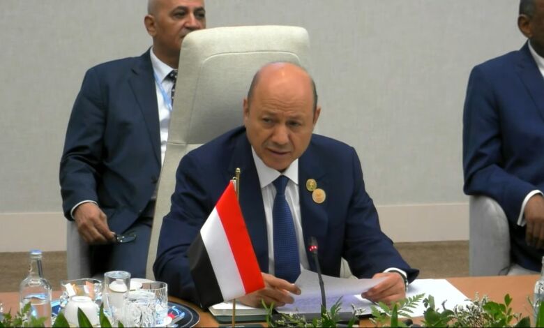 الشرق الاوسط الأخضر