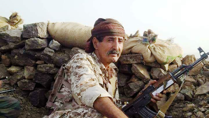 محمد الجرادي