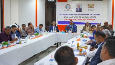 البيع المباشر للمواد الغذائية