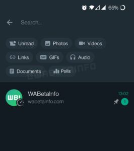واتساب تحديثات جديدة