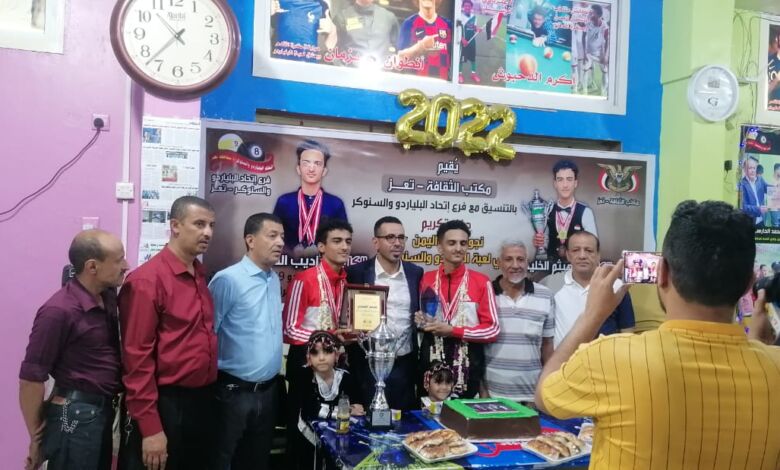 تكريم أديب وهيثم الخليدي