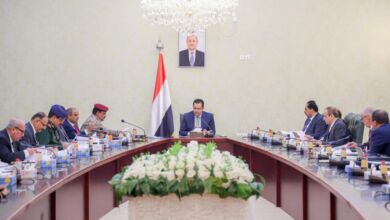 الحوثي كمنظمة إرهابية