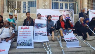 نزع الألغام