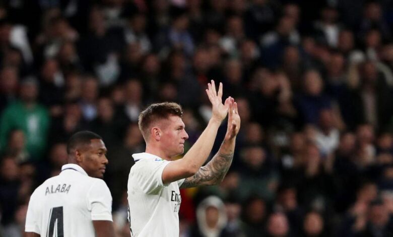 ريال مدريد قاديش