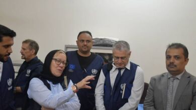 فريق أوروبي مركز الطوارئ