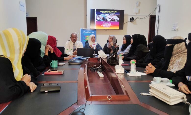 مشاركة المرأة