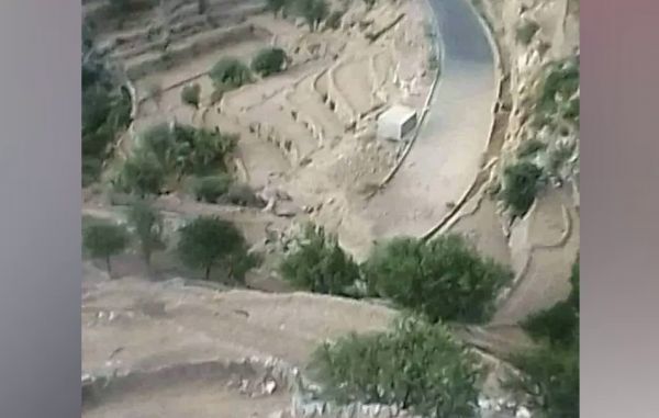 تفجير عبّارة