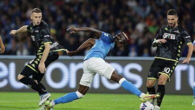 نابولي إمبولي