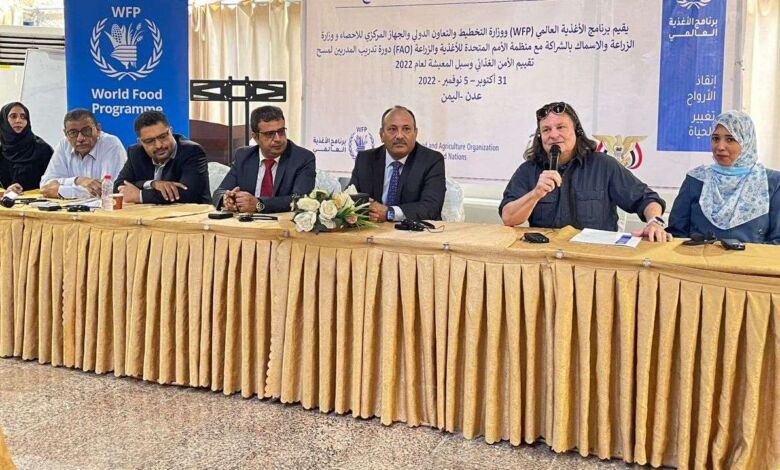 ورشة عمل جودة الغذاء